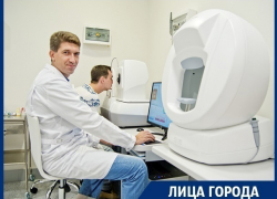 Лазер позволяет доставить энергию в глаз, не разрезая его! – воронежский офтальмохирург Владимир Подопригора Лазер позволяет доставить энергию в глаз, не разрезая его! – воронежский офтальмохирург Владимир Подопригора