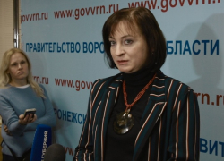 Про 5 млрд на демографию воронежское правительство орало так, что журналистам заложило уши Про 5 млрд на демографию воронежское правительство орало так, что журналистам заложило уши