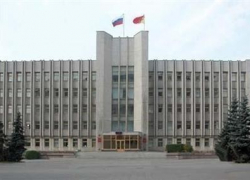 Воронежская областная Дума утвердила трех новых вице-губернаторов Воронежская областная Дума утвердила трех новых вице-губернаторов