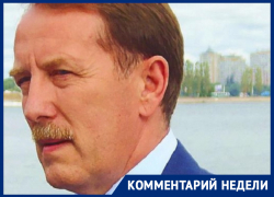 Бывший вице-премьер Гордеев - не вписывается, дали ясно понять в АП Бывший вице-премьер Гордеев - не вписывается, дали ясно понять в АП