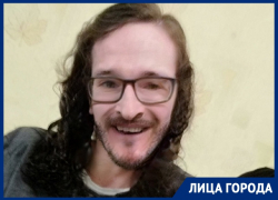 Правнук святого и друг актрисы: поэт с ДЦП из Воронежа рассказал о своей невероятной жизни Правнук святого и друг актрисы: поэт с ДЦП из Воронежа рассказал о своей невероятной жизни