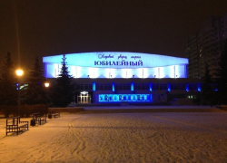 Отзыв «Динамо» лишил воронежский «Буран» шестерых хоккеистов Отзыв «Динамо» лишил воронежский «Буран» шестерых хоккеистов
