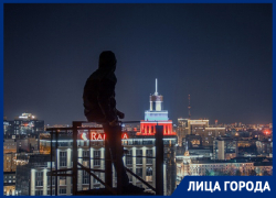 От страха невозможно избавиться, - исповедь тайного руфера из Воронежа От страха невозможно избавиться, - исповедь тайного руфера из Воронежа