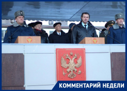 Лидер «Союза Кремлёвцев» поведал историю своего включения в ОП Воронежской области Лидер «Союза Кремлёвцев» поведал историю своего включения в ОП Воронежской области