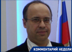 Всё очень серьёзно, – воронежский политолог комментирует вынужденные выходные Всё очень серьёзно, – воронежский политолог комментирует вынужденные выходные