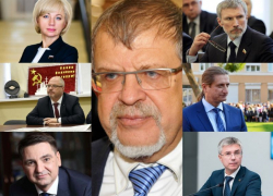 Почти все воронежские депутаты Госдумы стали богаче в ковидный 2020 год Почти все воронежские депутаты Госдумы стали богаче в ковидный 2020 год