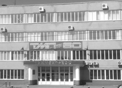 50 лет назад вотчина воронежского губернатора-харизматика получила ценную награду 50 лет назад вотчина воронежского губернатора-харизматика получила ценную награду