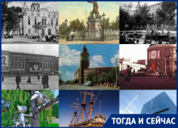 От деревянной крепости до стеклянного здания: как веками менялись символы Воронежа От деревянной крепости до стеклянного здания: как веками менялись символы Воронежа
