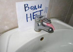 Воронежский Водоканал перекрыл холодную воду и канализацию коллегам из Теплосетей Воронежский Водоканал перекрыл холодную воду и канализацию коллегам из Теплосетей