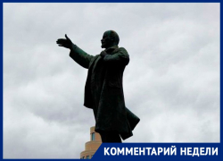 Памятник Ленину можно будет перенести только в будущем, - воронежский исследователь Сталина Памятник Ленину можно будет перенести только в будущем, - воронежский исследователь Сталина