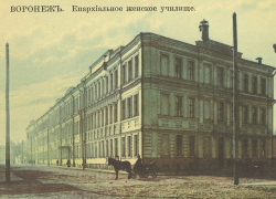 155 лет назад открыли Епархиальное женское училище в Воронеже 155 лет назад открыли Епархиальное женское училище в Воронеже