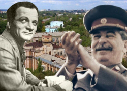 Почему Сталин назвал сволочью Андрея Платонова Почему Сталин назвал сволочью Андрея Платонова