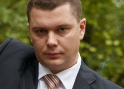 Замруководителя Департамента природных ресурсов и экологии области подозревают в незаконной добыче песка Замруководителя Департамента природных ресурсов и экологии области подозревают в незаконной добыче песка