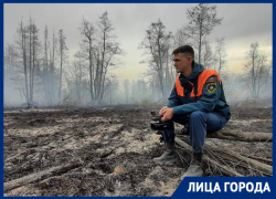 «Дорогами огня»: как страшные пожары в Воронежской области превращаются в искусство «Дорогами огня»: как страшные пожары в Воронежской области превращаются в искусство