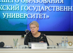 Министр образования объяснила, почему воронежский журфак лишился бюджетных мест Министр образования объяснила, почему воронежский журфак лишился бюджетных мест