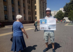 В мэрии Воронежа передумали строить школу на 1224 мест в районе Процессора В мэрии Воронежа передумали строить школу на 1224 мест в районе Процессора