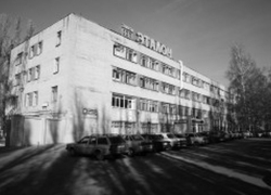 55 лет назад в Воронеже образовали оборонный завод «Эталон» 55 лет назад в Воронеже образовали оборонный завод «Эталон»