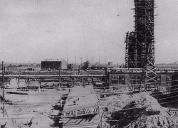 58 лет назад случился мощный взрыв на заводе «Воронежсинтезкаучук» 58 лет назад случился мощный взрыв на заводе «Воронежсинтезкаучук»