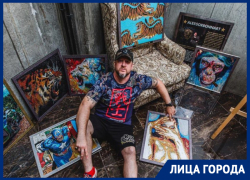 Уникальный воронежский художник со старой душой рассказал о заказах звезд Уникальный воронежский художник со старой душой рассказал о заказах звезд