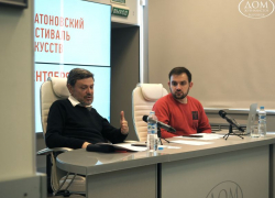 На Платоновфест в Воронеже успели продать 80% билетов до начала пандемии Covid-19 На Платоновфест в Воронеже успели продать 80% билетов до начала пандемии Covid-19