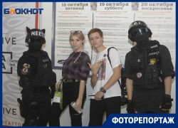 Яркие моменты юбилейного интернет-форума в Воронеже Яркие моменты юбилейного интернет-форума в Воронеже