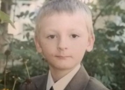В Воронеже полиция ищет пропавшего 11-летнего мальчика В Воронеже полиция ищет пропавшего 11-летнего мальчика