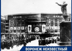 Создание ВДВ и легендарной «Катюши» - каким был Воронеж перед Великой Отечественной войной Создание ВДВ и легендарной «Катюши» - каким был Воронеж перед Великой Отечественной войной