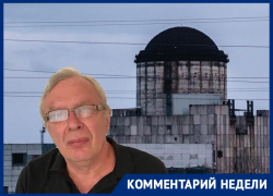 Государство подставило людей, строивших Воронежскую атомную станцию теплоснабжения Государство подставило людей, строивших Воронежскую атомную станцию теплоснабжения