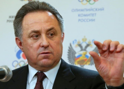 Мутко пообещал рассмотреть петицию о роспуске сборной по футболу, которую подписали воронежцы Мутко пообещал рассмотреть петицию о роспуске сборной по футболу, которую подписали воронежцы