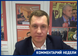 Депутат Рымарь прокомментировал объединение «СР» с партиями «За правду» и «Патриоты России» Депутат Рымарь прокомментировал объединение «СР» с партиями «За правду» и «Патриоты России»