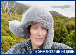 Миф о дельфинах в каналах Венеции развеяла эколог Надежда Звягина Миф о дельфинах в каналах Венеции развеяла эколог Надежда Звягина