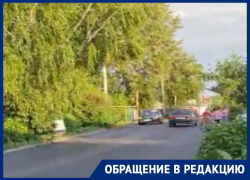 «Это опасно»: воронежцы жалуются на новые проблемы после ремонта улицы «Это опасно»: воронежцы жалуются на новые проблемы после ремонта улицы