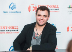 Группа "Градусы" в Воронеже: "Сняли женам видео, где мы голые в гостинице" Группа "Градусы" в Воронеже: "Сняли женам видео, где мы голые в гостинице"