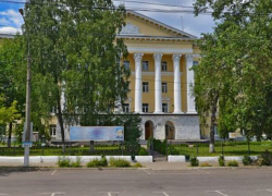 Alma-mater педагогов всех мастей образовалась 90 лет назад в Воронеже Alma-mater педагогов всех мастей образовалась 90 лет назад в Воронеже