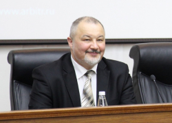 На место Карташова в облправительстве идёт экс-глава арбитража Белгородской области На место Карташова в облправительстве идёт экс-глава арбитража Белгородской области
