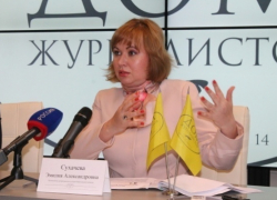 Покинувшая воронежское правительство Эмилия Сухачева попала под уголовное дело Покинувшая воронежское правительство Эмилия Сухачева попала под уголовное дело