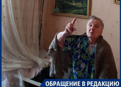 Дом в центре Воронежа довел ветерана до предынфарктного состояния Дом в центре Воронежа довел ветерана до предынфарктного состояния