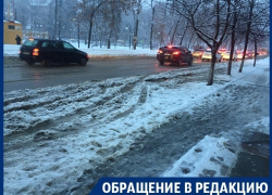 В непролазное болото с жидкой грязью превратился Воронеж В непролазное болото с жидкой грязью превратился Воронеж