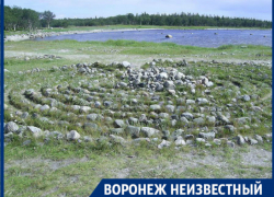 Для чего около 5 тыс лет назад под Воронежем создали загадочный Стоунхендж Для чего около 5 тыс лет назад под Воронежем создали загадочный Стоунхендж
