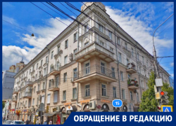 «Люди в отчаянии»: воронежцы жалуются на полугодовое отключение горячей воды «Люди в отчаянии»: воронежцы жалуются на полугодовое отключение горячей воды
