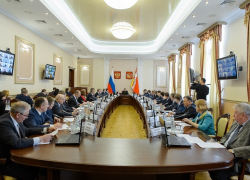 279 млн воронежские власти готовы потратить на развитие промышленности региона 279 млн воронежские власти готовы потратить на развитие промышленности региона