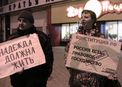 Александра Александрова и Евгения Ерофеева могут обменять на бойца «Айдара» Савченко до конца мая Александра Александрова и Евгения Ерофеева могут обменять на бойца «Айдара» Савченко до конца мая