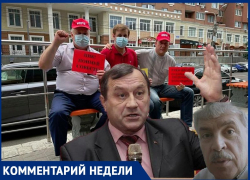 Странные предпочтения вице-спикера: почему подмосковный Грудинин оказался люб Рудакову больше, чем воронежский Странные предпочтения вице-спикера: почему подмосковный Грудинин оказался люб Рудакову больше, чем воронежский