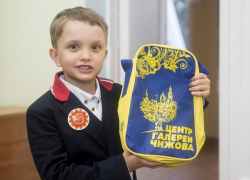 «Сумочка для первоклассника» – помощник на пути к знаниям «Сумочка для первоклассника» – помощник на пути к знаниям