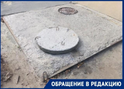 Разбитый тротуар испытывает воронежцев на прочность в центре города Разбитый тротуар испытывает воронежцев на прочность в центре города