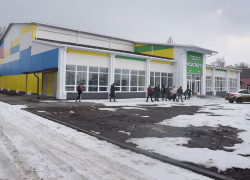Комплекс для занятий дзюдо за 76 млн рублей открыли в селе под Воронежем Комплекс для занятий дзюдо за 76 млн рублей открыли в селе под Воронежем