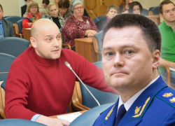 Воронежец, обращавшийся к Игорю Краснову, проиграл суд Генеральной прокуратуре Воронежец, обращавшийся к Игорю Краснову, проиграл суд Генеральной прокуратуре