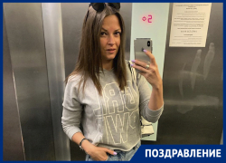 Воронежская Золушка с головокружительной карьерой в Москве отмечает 33-летие Воронежская Золушка с головокружительной карьерой в Москве отмечает 33-летие
