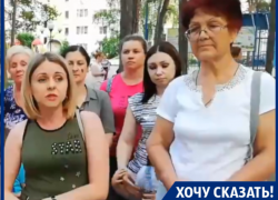 Разочарование в чиновниках заставило воронежцев обратиться к Путину Разочарование в чиновниках заставило воронежцев обратиться к Путину