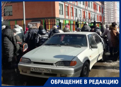 «Невозможно забрать ребенка»: ВАЗ ставит воронежцев в неудобное положение у школы «Невозможно забрать ребенка»: ВАЗ ставит воронежцев в неудобное положение у школы